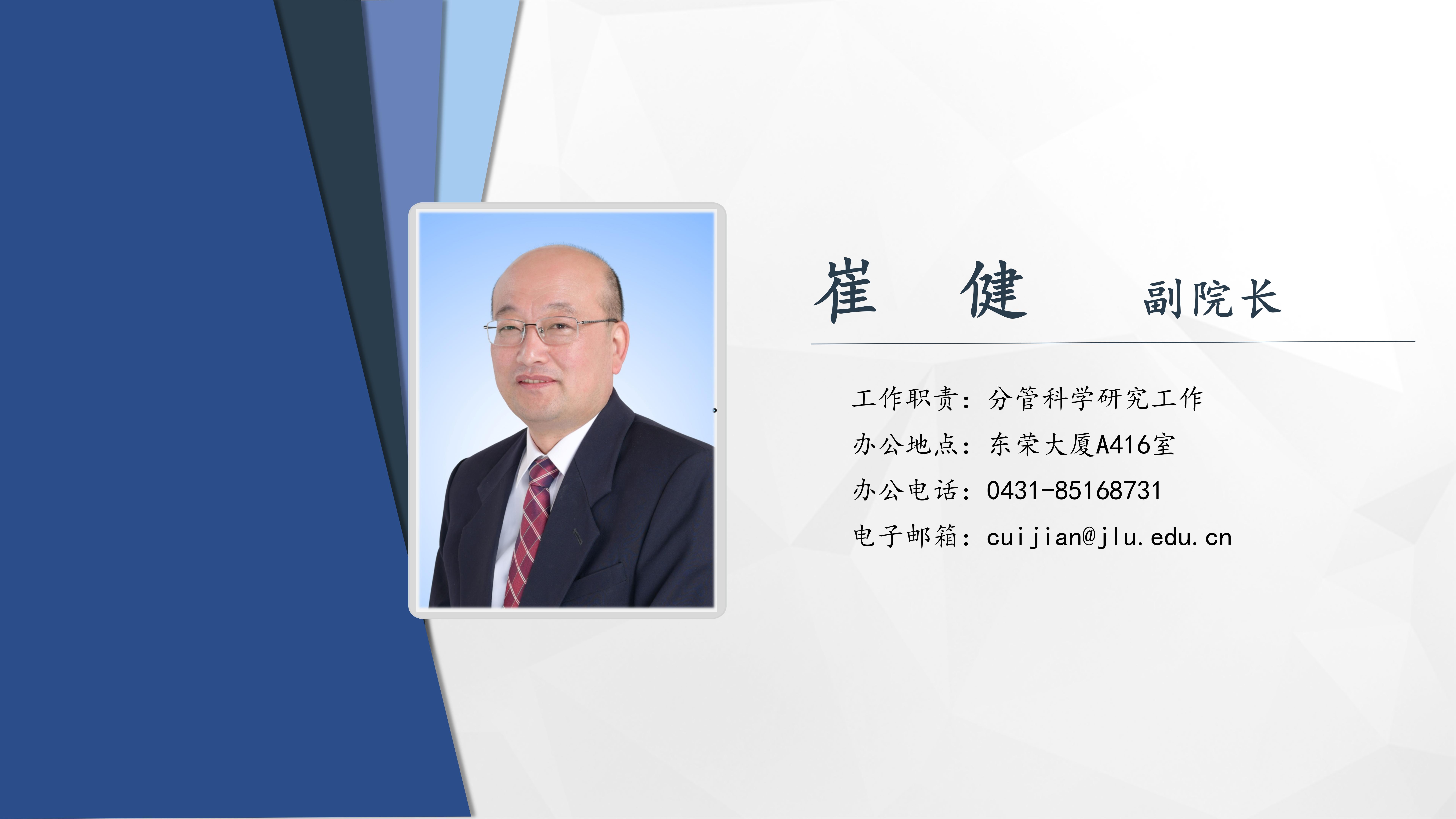 糖果派对