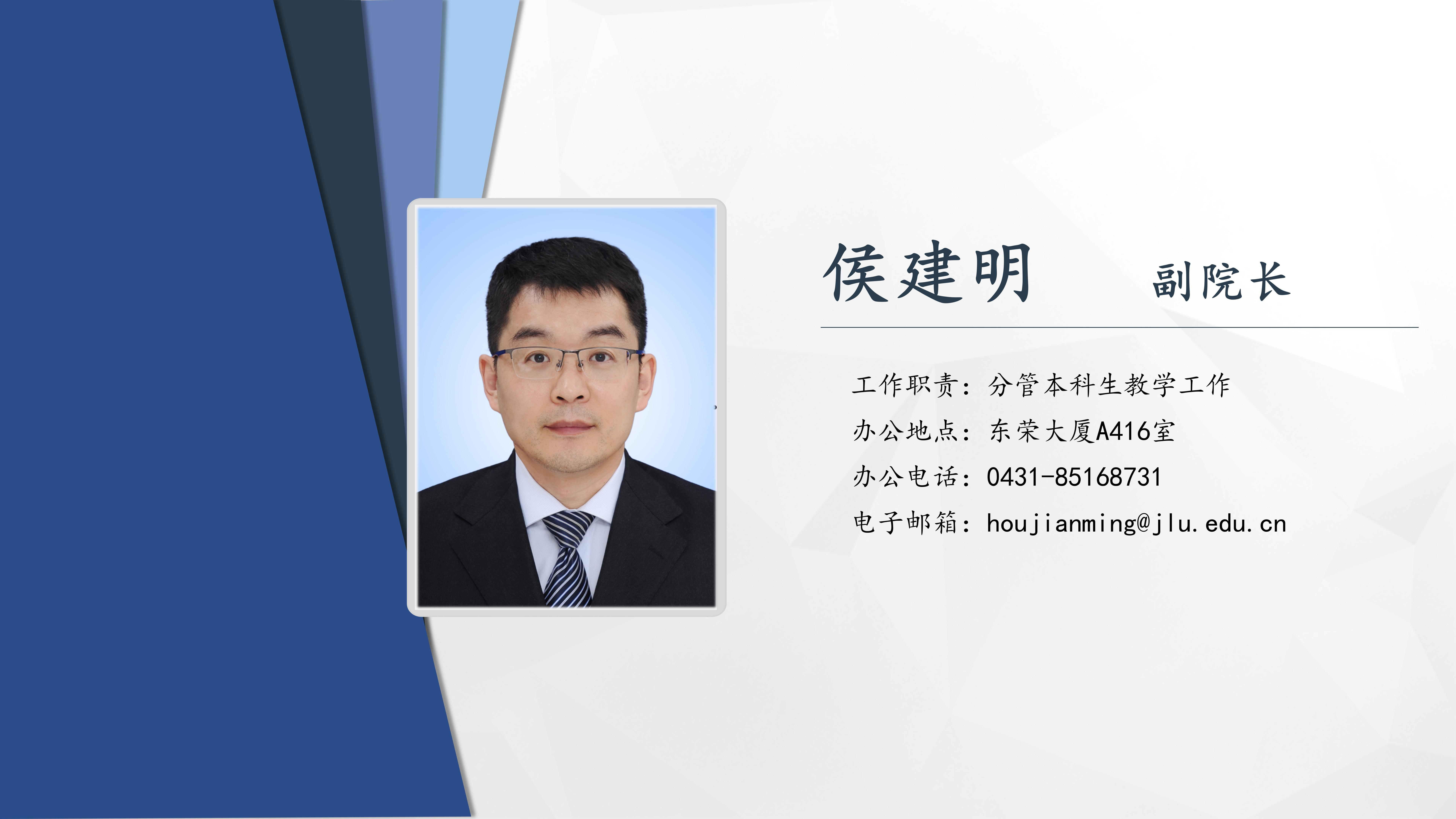 糖果派对