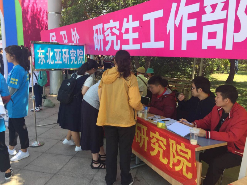 糖果派对