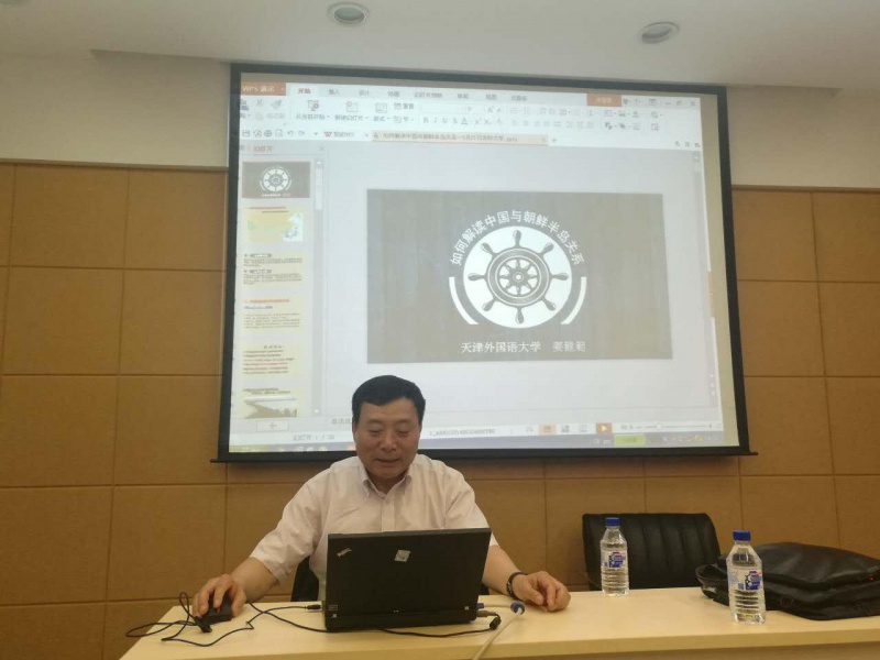 糖果派对