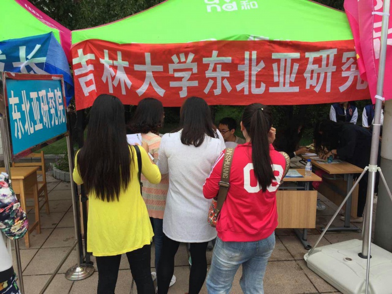 糖果派对