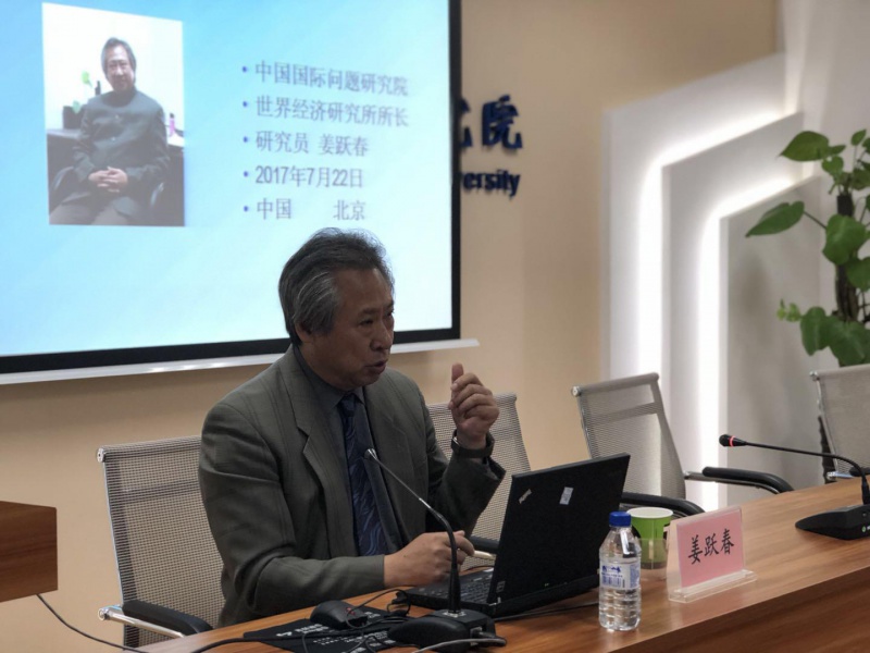 糖果派对