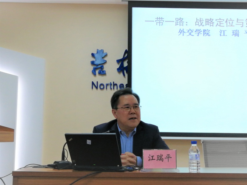 糖果派对