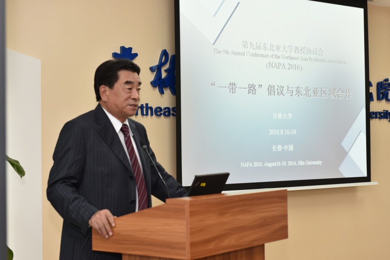糖果派对