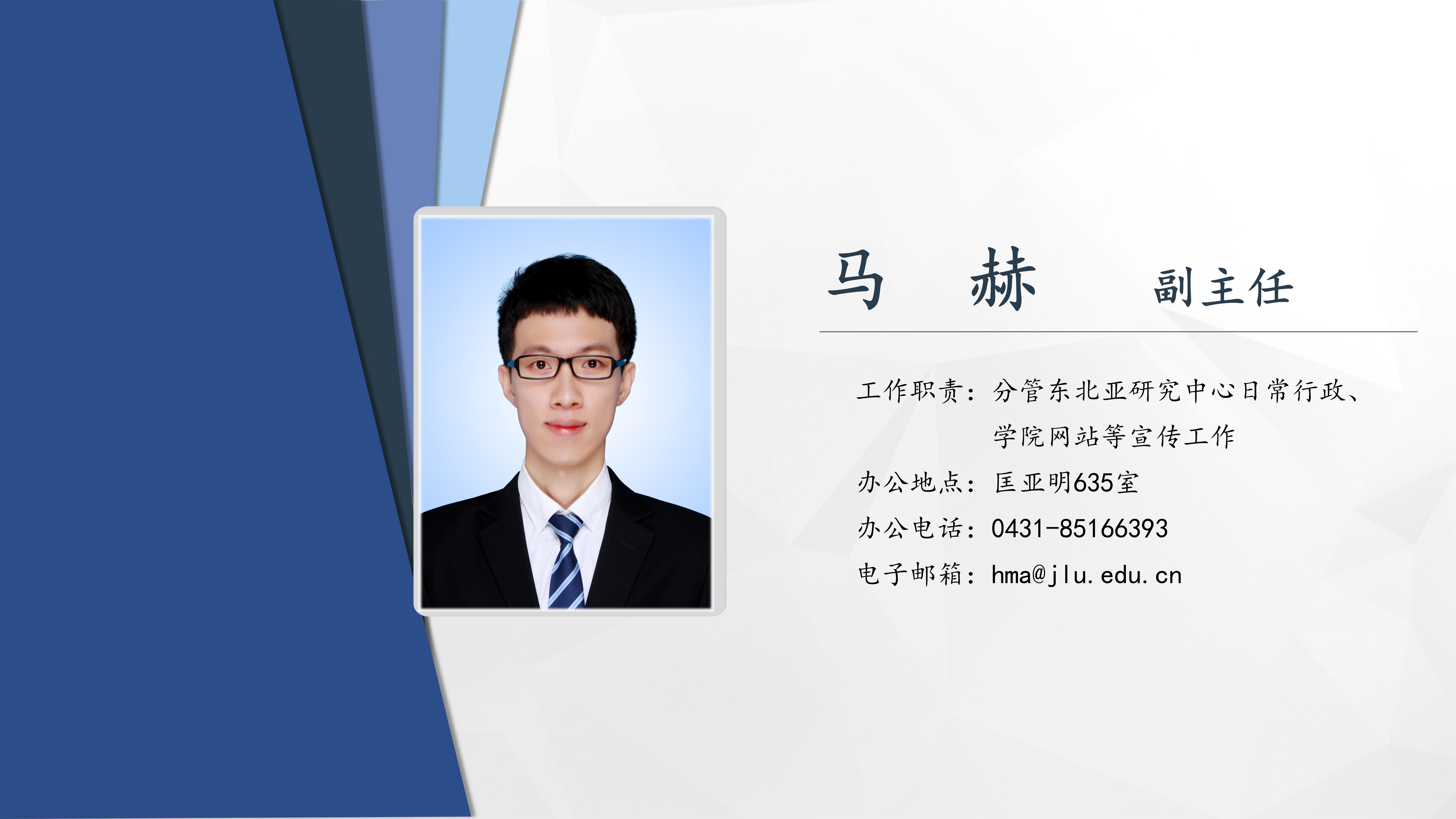 糖果派对
