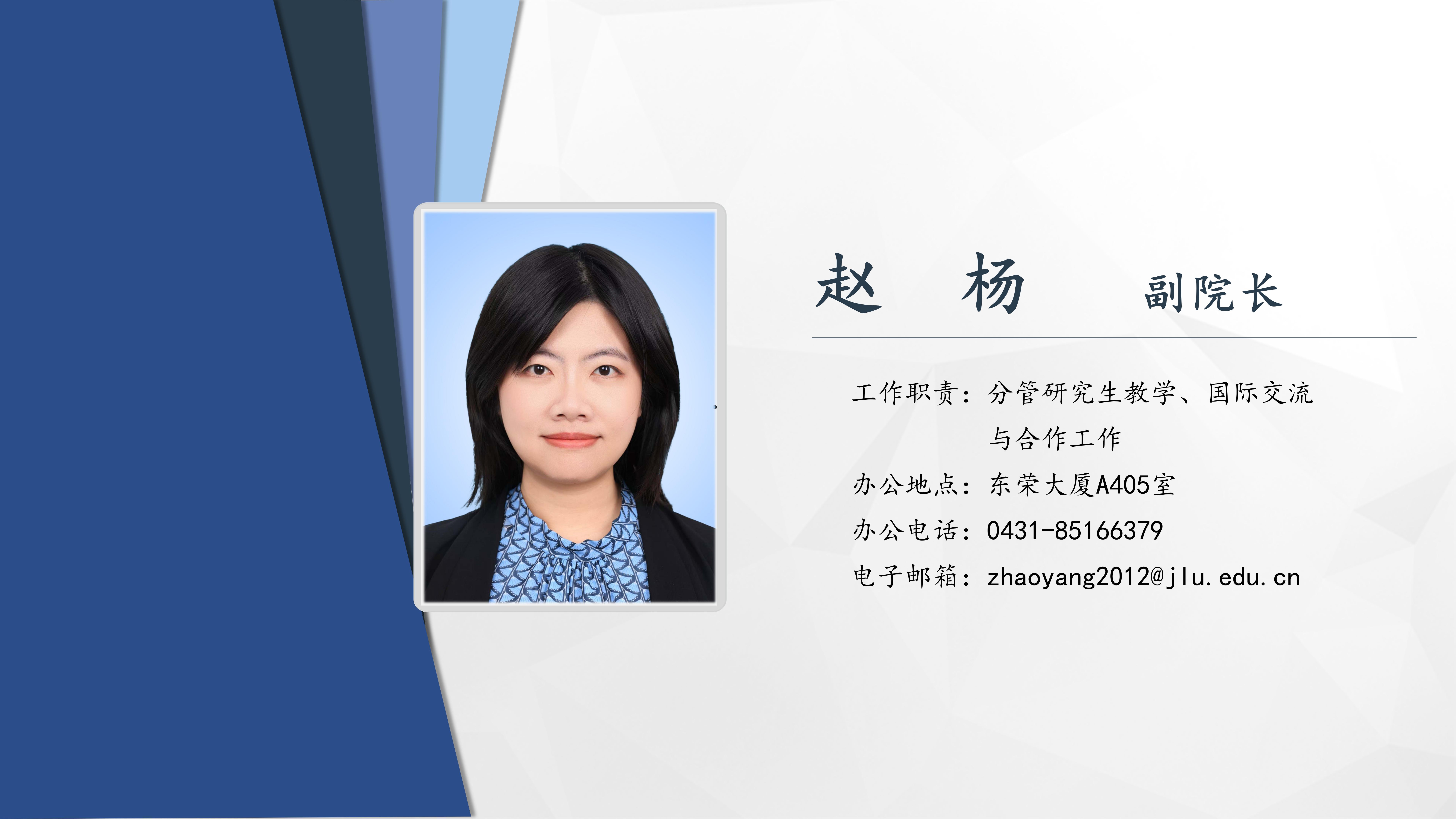 糖果派对