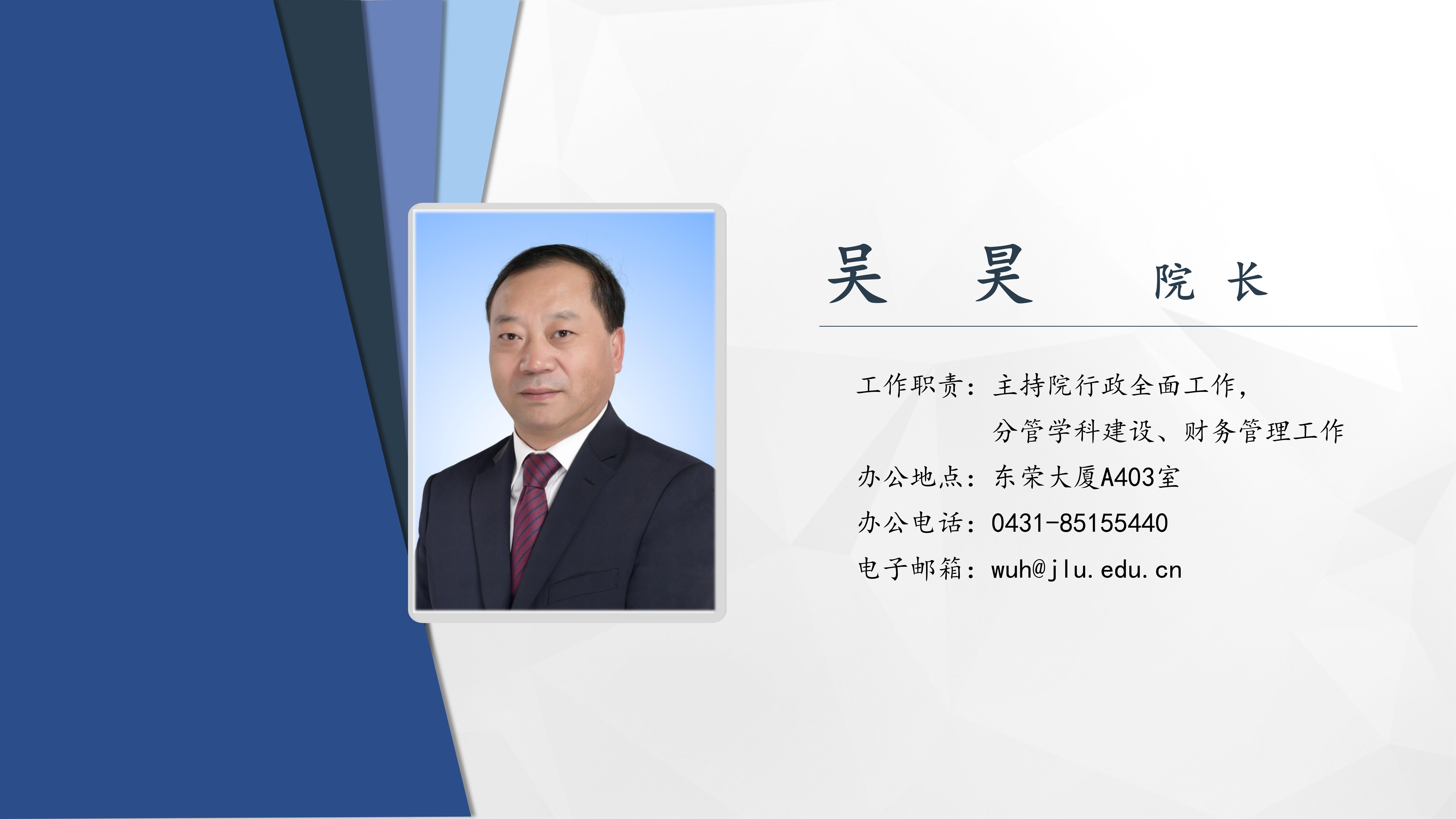 糖果派对